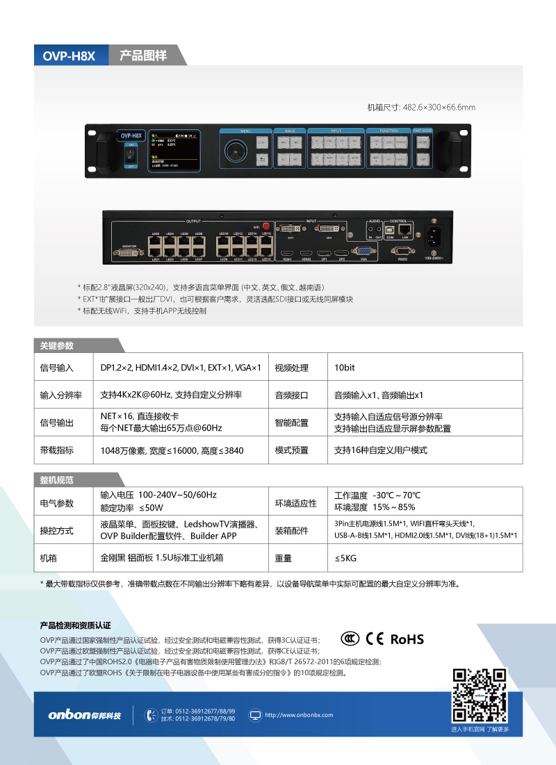 德赢·(VWIN)中国官网-AC米兰官方合作伙伴