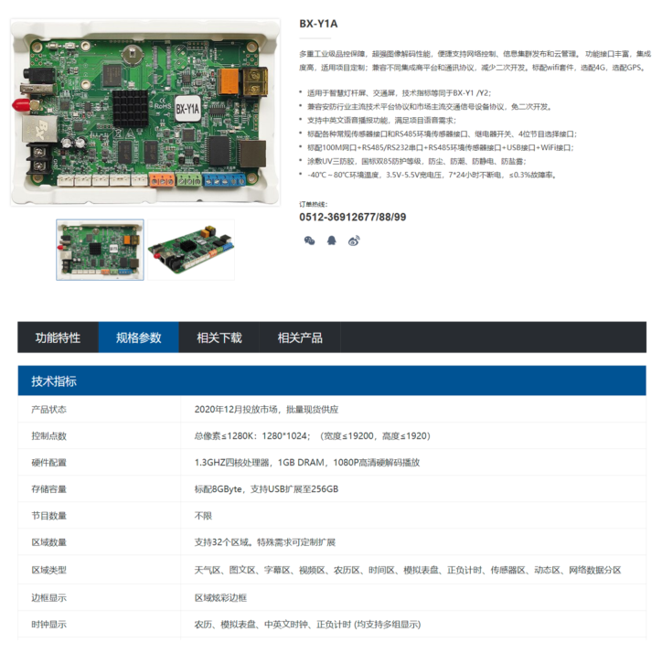 德赢·(VWIN)中国官网-AC米兰官方合作伙伴