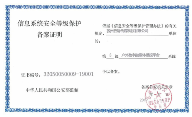 德赢·(VWIN)中国官网-AC米兰官方合作伙伴