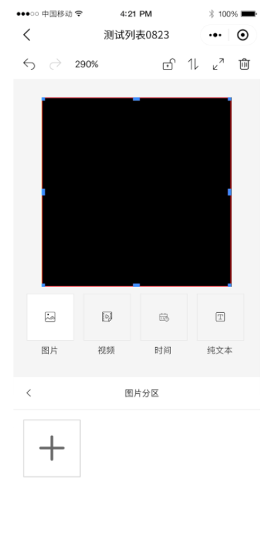 德赢·(VWIN)中国官网-AC米兰官方合作伙伴