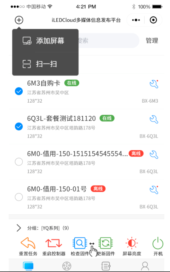 德赢·(VWIN)中国官网-AC米兰官方合作伙伴