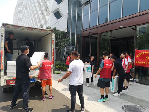 德赢·(VWIN)中国官网-AC米兰官方合作伙伴