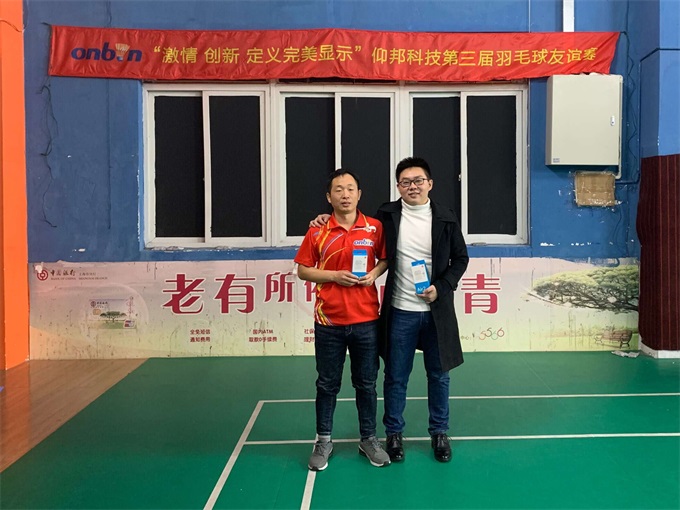 德赢·(VWIN)中国官网-AC米兰官方合作伙伴