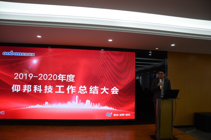 德赢·(VWIN)中国官网-AC米兰官方合作伙伴