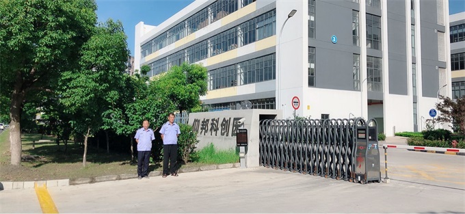 德赢·(VWIN)中国官网-AC米兰官方合作伙伴