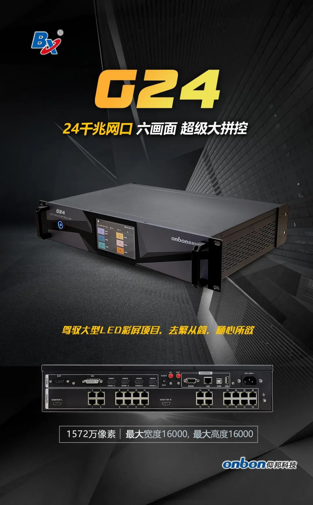 202203100957531640 德赢·(VWIN)中国官网-AC米兰官方合作伙伴