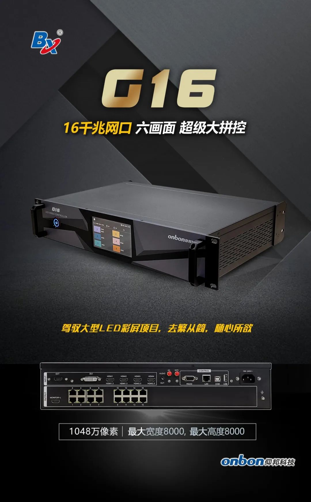 202203100958308019 德赢·(VWIN)中国官网-AC米兰官方合作伙伴