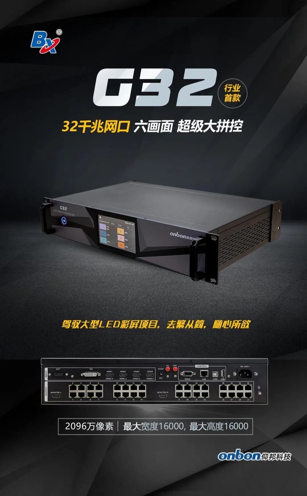 202203100959486420 德赢·(VWIN)中国官网-AC米兰官方合作伙伴