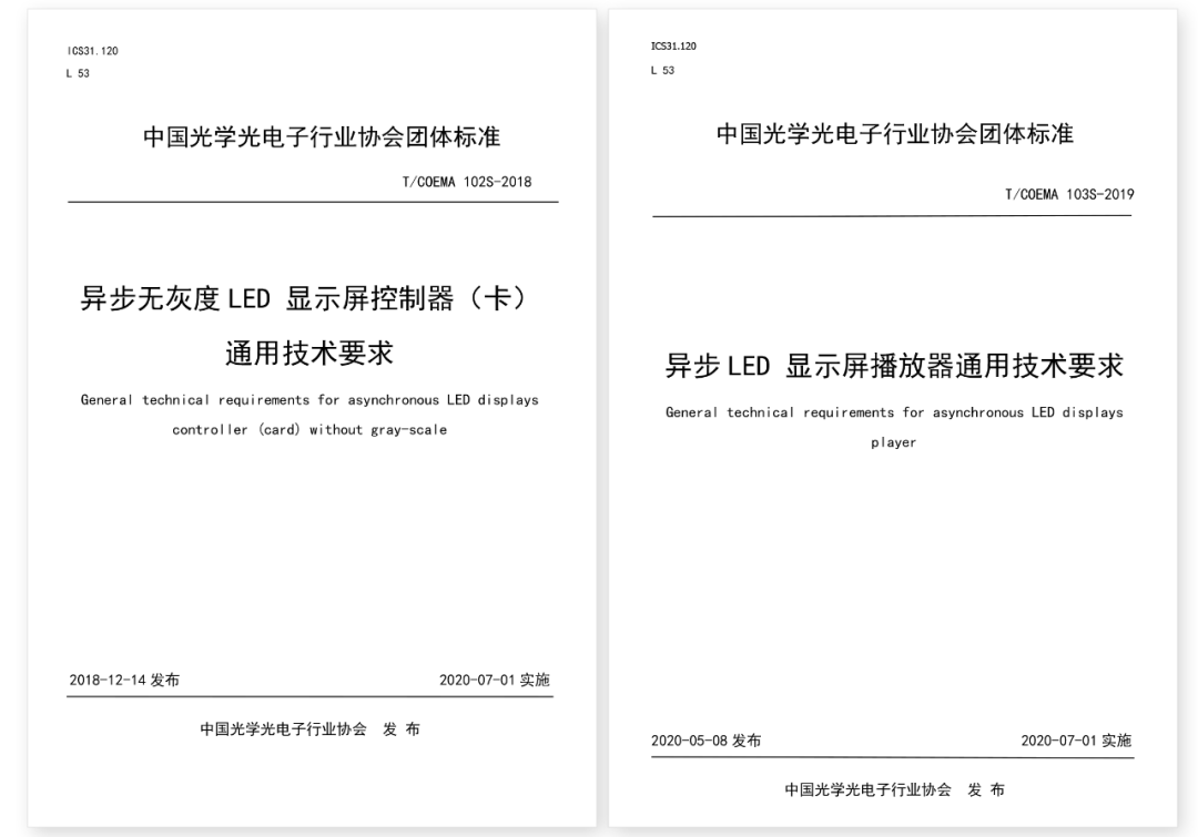 德赢·(VWIN)中国官网-AC米兰官方合作伙伴