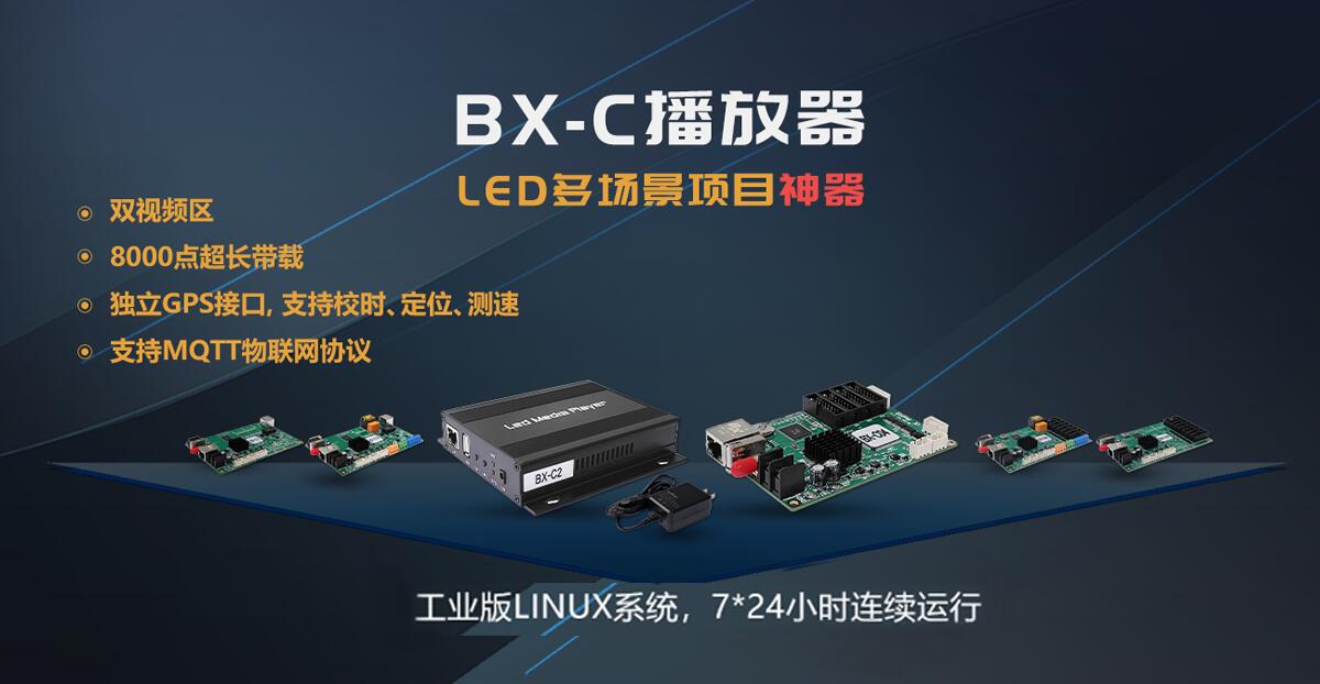 202303271019083229 德赢·(VWIN)中国官网-AC米兰官方合作伙伴