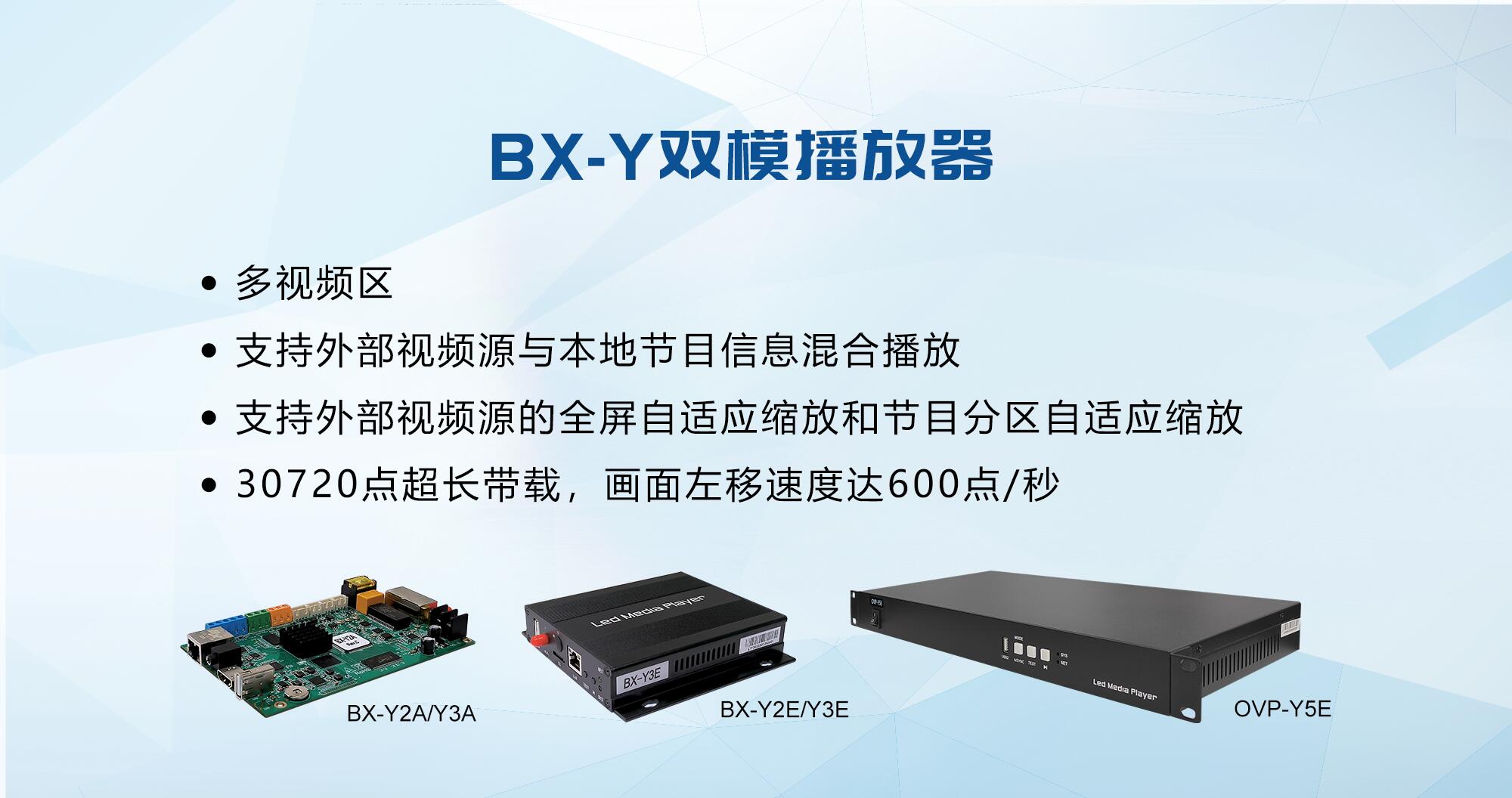 202303271019287093 德赢·(VWIN)中国官网-AC米兰官方合作伙伴