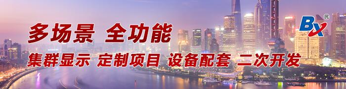 202303271020299236 德赢·(VWIN)中国官网-AC米兰官方合作伙伴