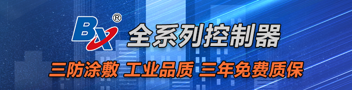 202303271022543815 德赢·(VWIN)中国官网-AC米兰官方合作伙伴