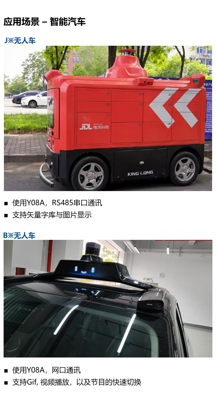 202305111116414328 德赢·(VWIN)中国官网-AC米兰官方合作伙伴