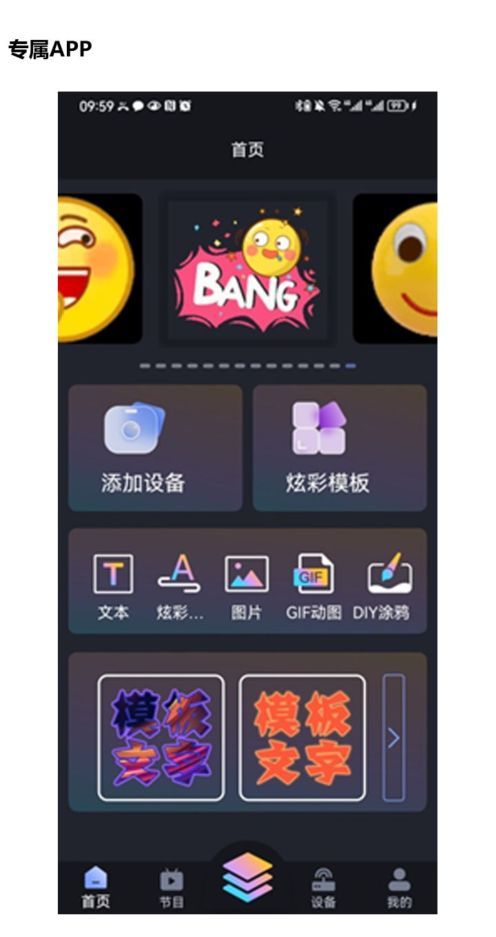 202305111127404371 德赢·(VWIN)中国官网-AC米兰官方合作伙伴