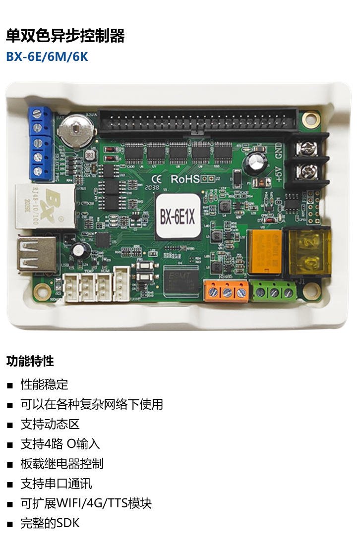202305111337013588 德赢·(VWIN)中国官网-AC米兰官方合作伙伴