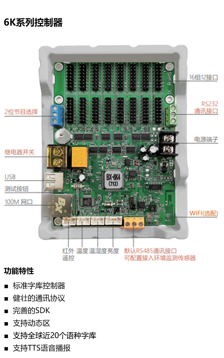 202305111338193711 德赢·(VWIN)中国官网-AC米兰官方合作伙伴