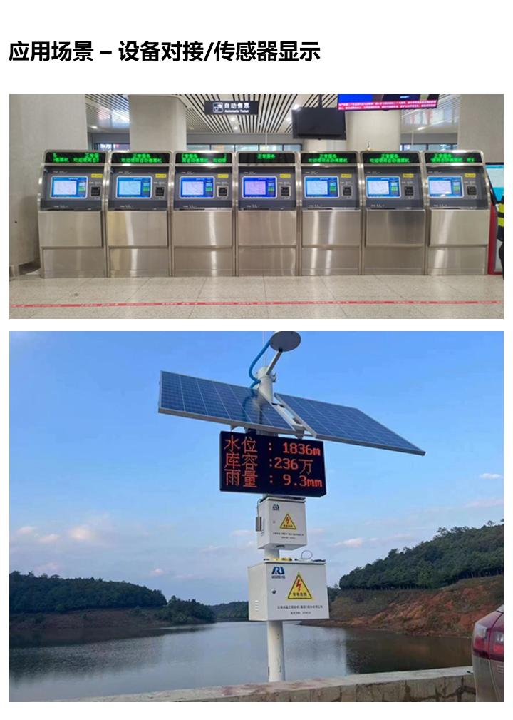 202305111338516523 德赢·(VWIN)中国官网-AC米兰官方合作伙伴