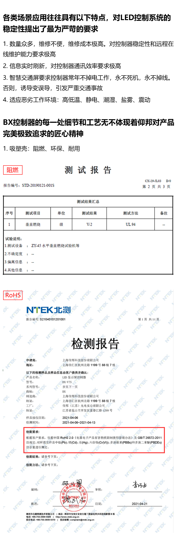 德赢·(VWIN)中国官网-AC米兰官方合作伙伴