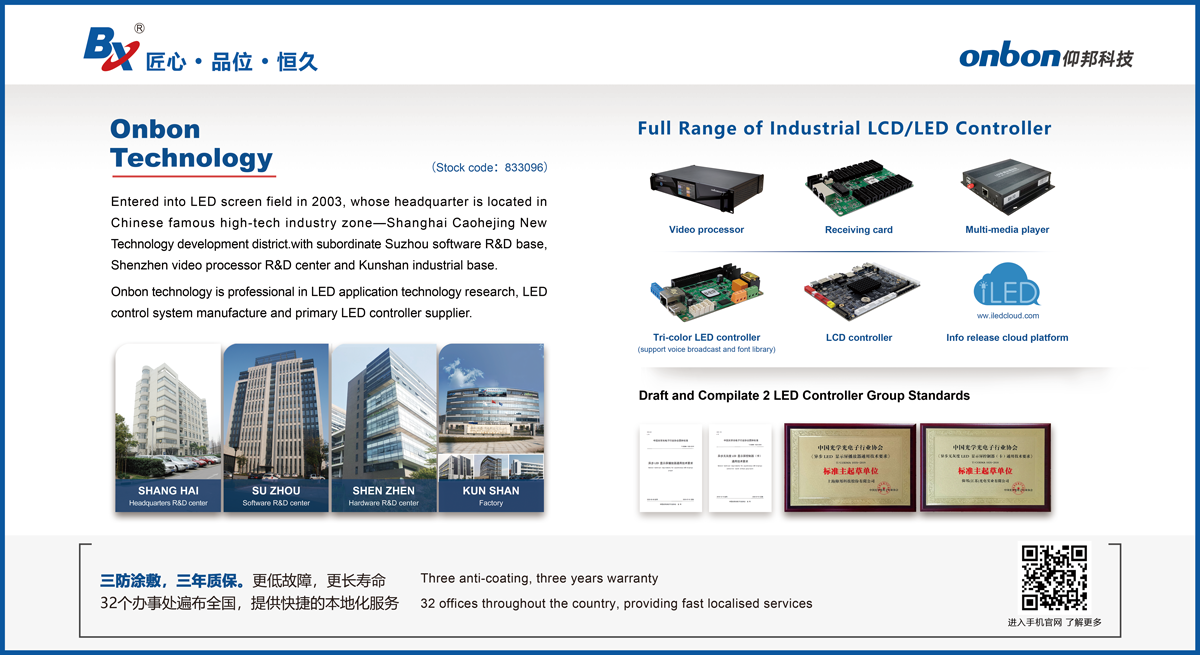 德赢·(VWIN)中国官网-AC米兰官方合作伙伴