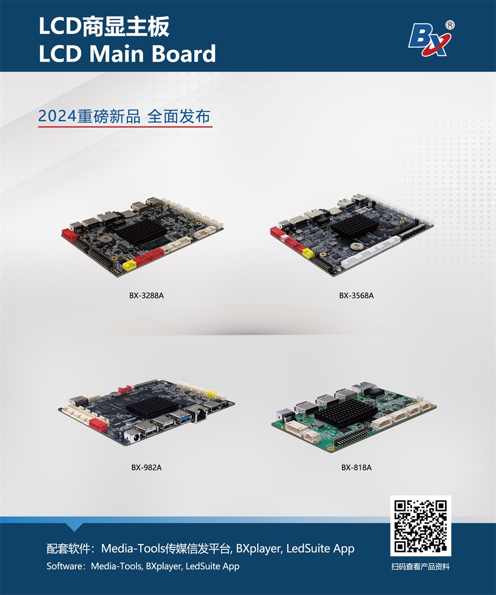 德赢·(VWIN)中国官网-AC米兰官方合作伙伴