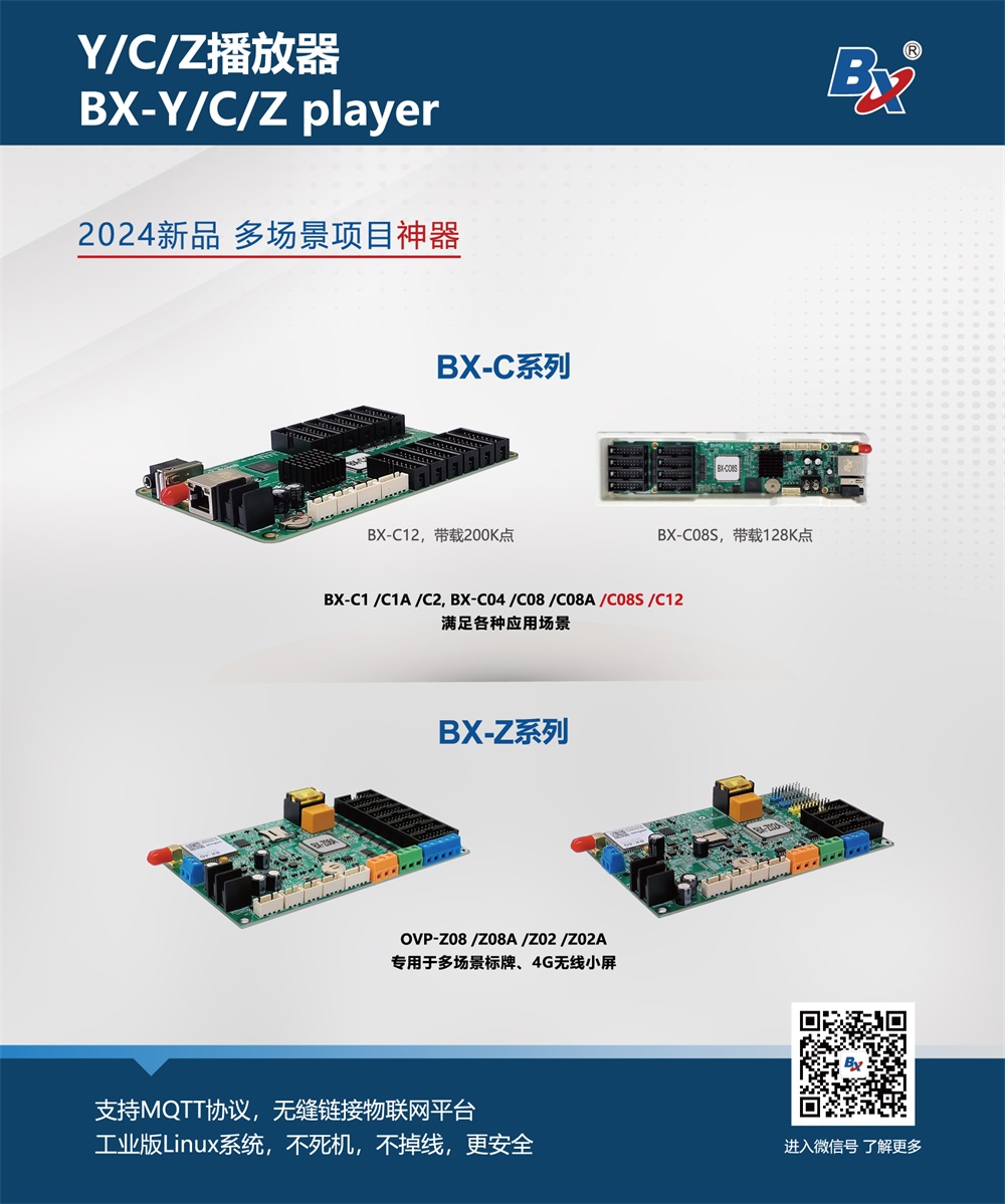 德赢·(VWIN)中国官网-AC米兰官方合作伙伴