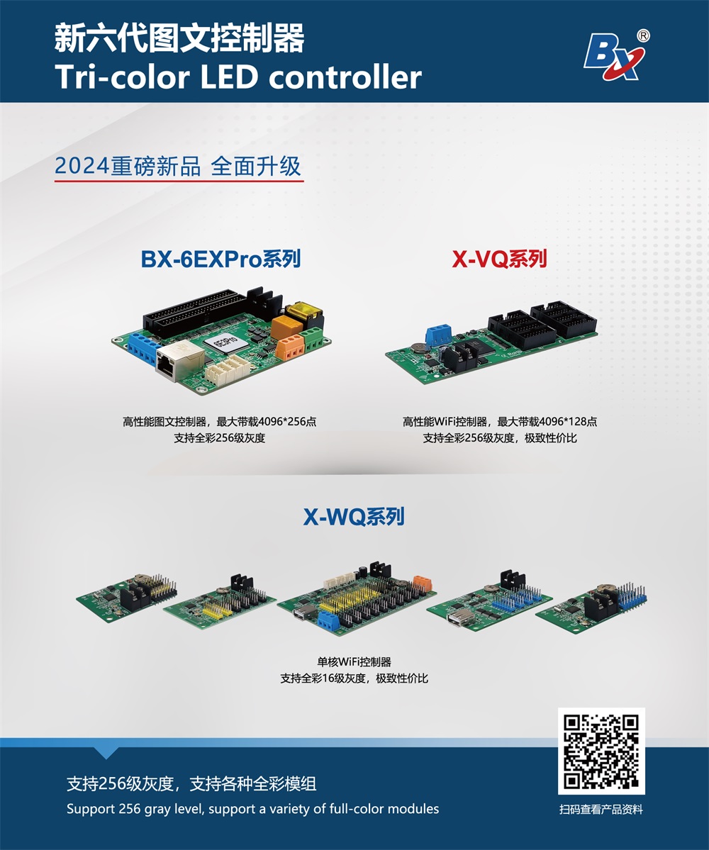 德赢·(VWIN)中国官网-AC米兰官方合作伙伴