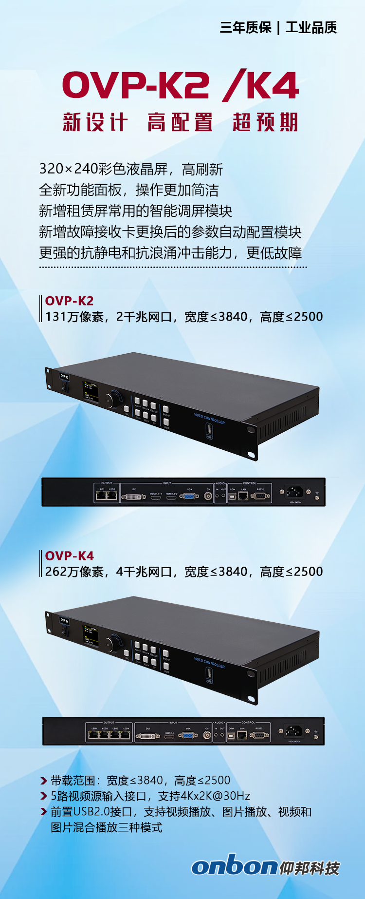 德赢·(VWIN)中国官网-AC米兰官方合作伙伴