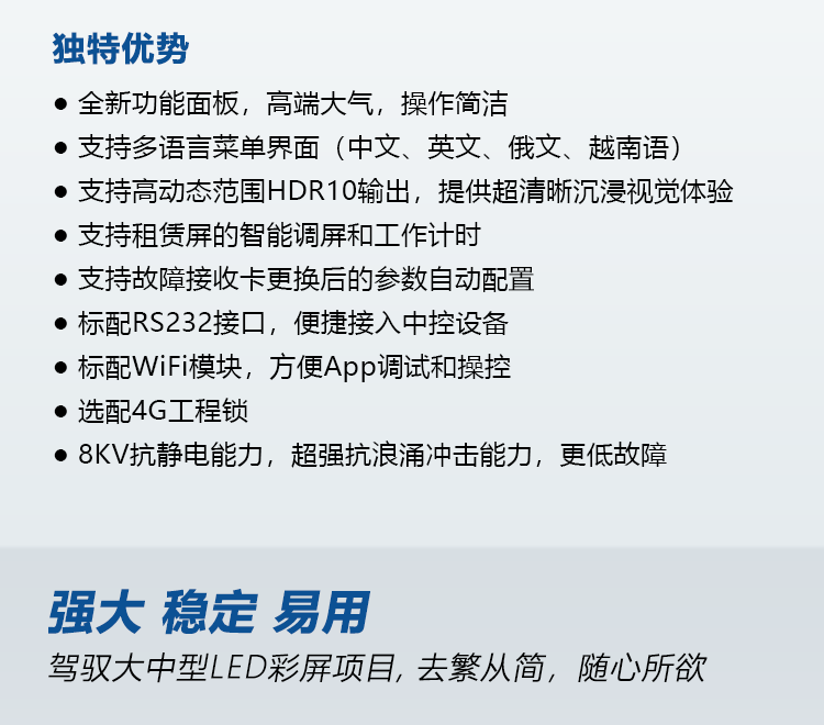 德赢·(VWIN)中国官网-AC米兰官方合作伙伴