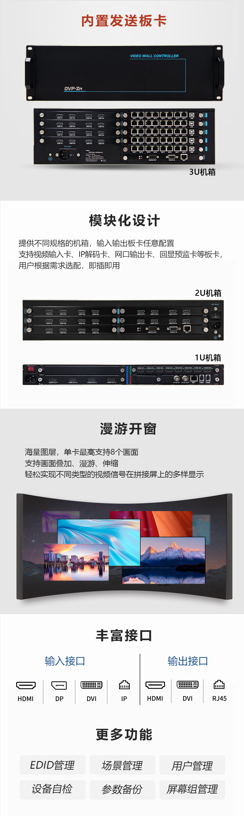 德赢·(VWIN)中国官网-AC米兰官方合作伙伴