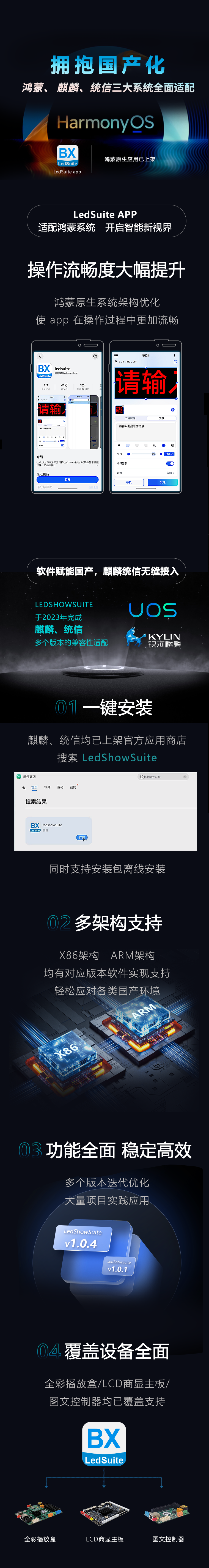 德赢·(VWIN)中国官网-AC米兰官方合作伙伴