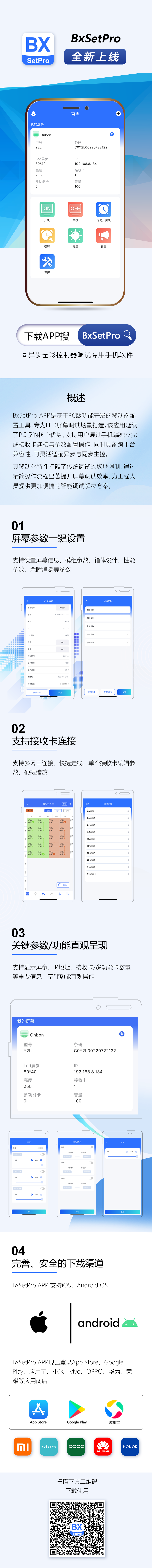 德赢·(VWIN)中国官网-AC米兰官方合作伙伴