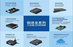 1538182957021082237 2018年 德赢VWIN)官网邀您共商大业