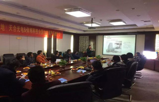 1538183084291125438 让创新落地 德赢VWIN)官网【品牌万里行】正式开启