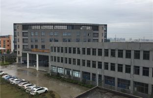 德赢VWIN)官网昆山产业基地竣工，2015扬帆启航