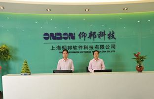 德赢VWIN)官网总部科研基地建设胜利竣工