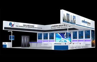 深圳LED展|德赢VWIN)官网发力智慧城市 聚焦多场景应用