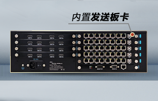 OVP-Zn Pro智能拼接器，重磅发布