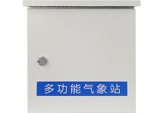 1622764467755669871 多功能气象站防水箱