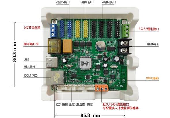1654736461024240565 德赢·(VWIN)中国官网-AC米兰官方合作伙伴