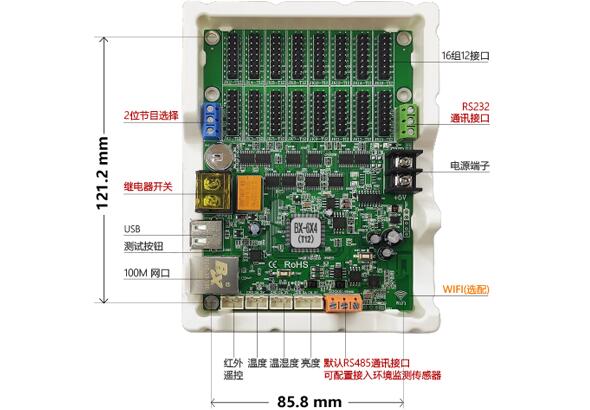 1654737183618719968 德赢·(VWIN)中国官网-AC米兰官方合作伙伴
