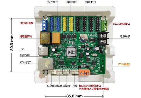 德赢·(VWIN)中国官网-AC米兰官方合作伙伴