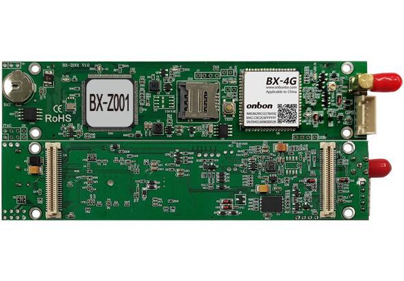 1655245903970937722 BX-Z001后窗透明屏控制器