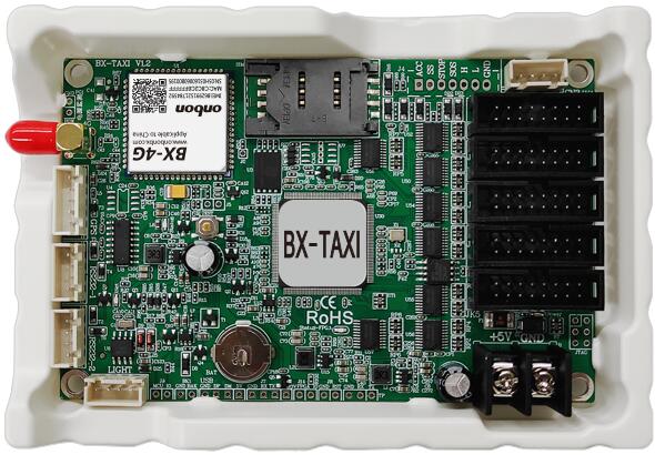 1656891886898452519 BX-TAXI顶灯屏控制器