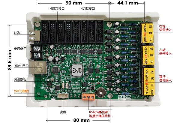 1664154892042953116 德赢·(VWIN)中国官网-AC米兰官方合作伙伴