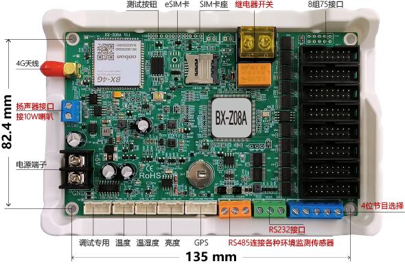 德赢·(VWIN)中国官网-AC米兰官方合作伙伴