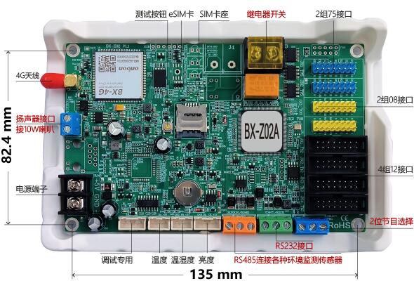 德赢·(VWIN)中国官网-AC米兰官方合作伙伴