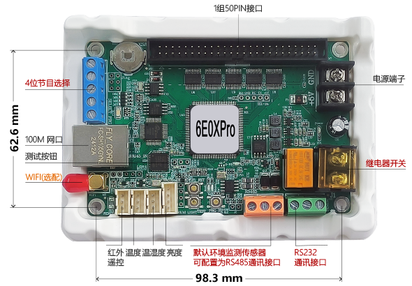 1722988090558801578 德赢·(VWIN)中国官网-AC米兰官方合作伙伴