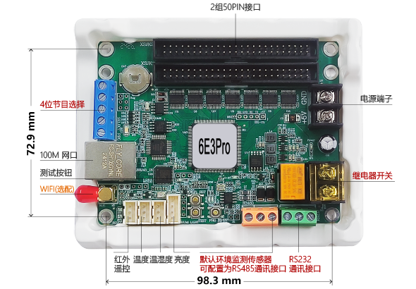 1722988149409037403 德赢·(VWIN)中国官网-AC米兰官方合作伙伴