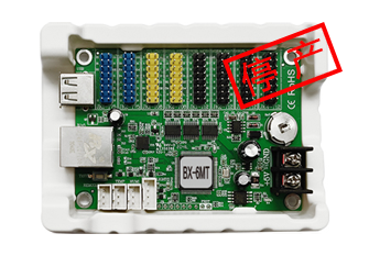 1732644313411907236 BX-6MT(网+U)